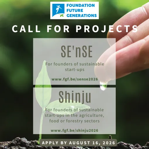 Call for projects