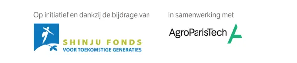 soutien-partenaires-shinju-nl-2025.png