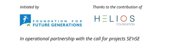 Partners Low Carbon Solutions-soutien-partenaires-LCS.png