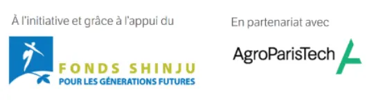 shinju.png